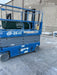 2019 Genie GS-2632 Folding rails with half height swing gate