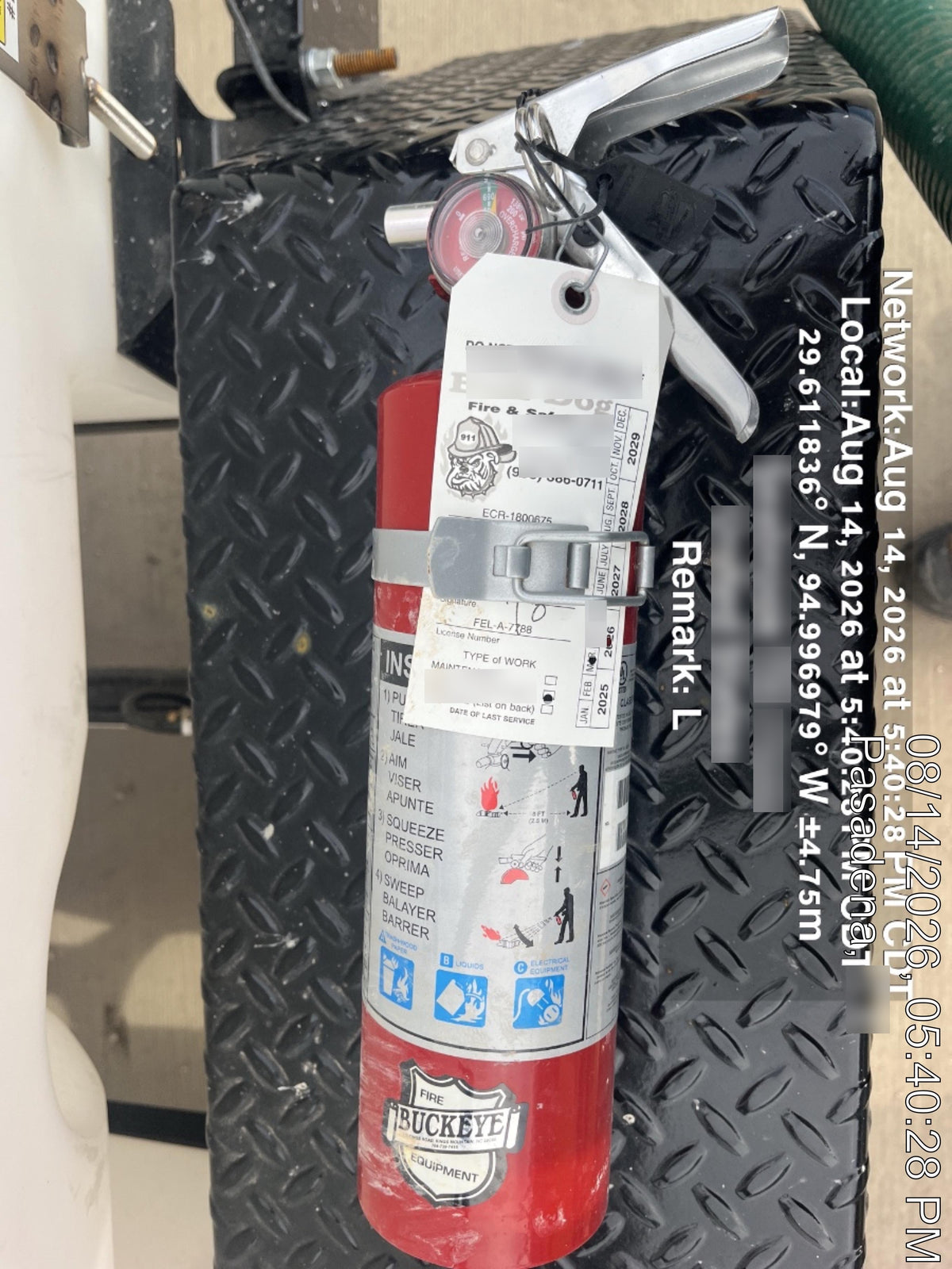 2026 WYLIE EXP-550L-S