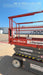 2018 Skyjack SJIII-3226 Skyjack SJIII3226 Scissor Lift w/Trojan Batteries