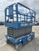 2018 Genie GS-3246 Genie GS-3246 Scissor Lift w/Standard Options