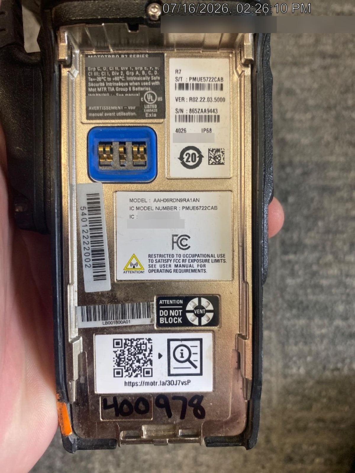 2024 MOTOROLA R7 DISPLAY