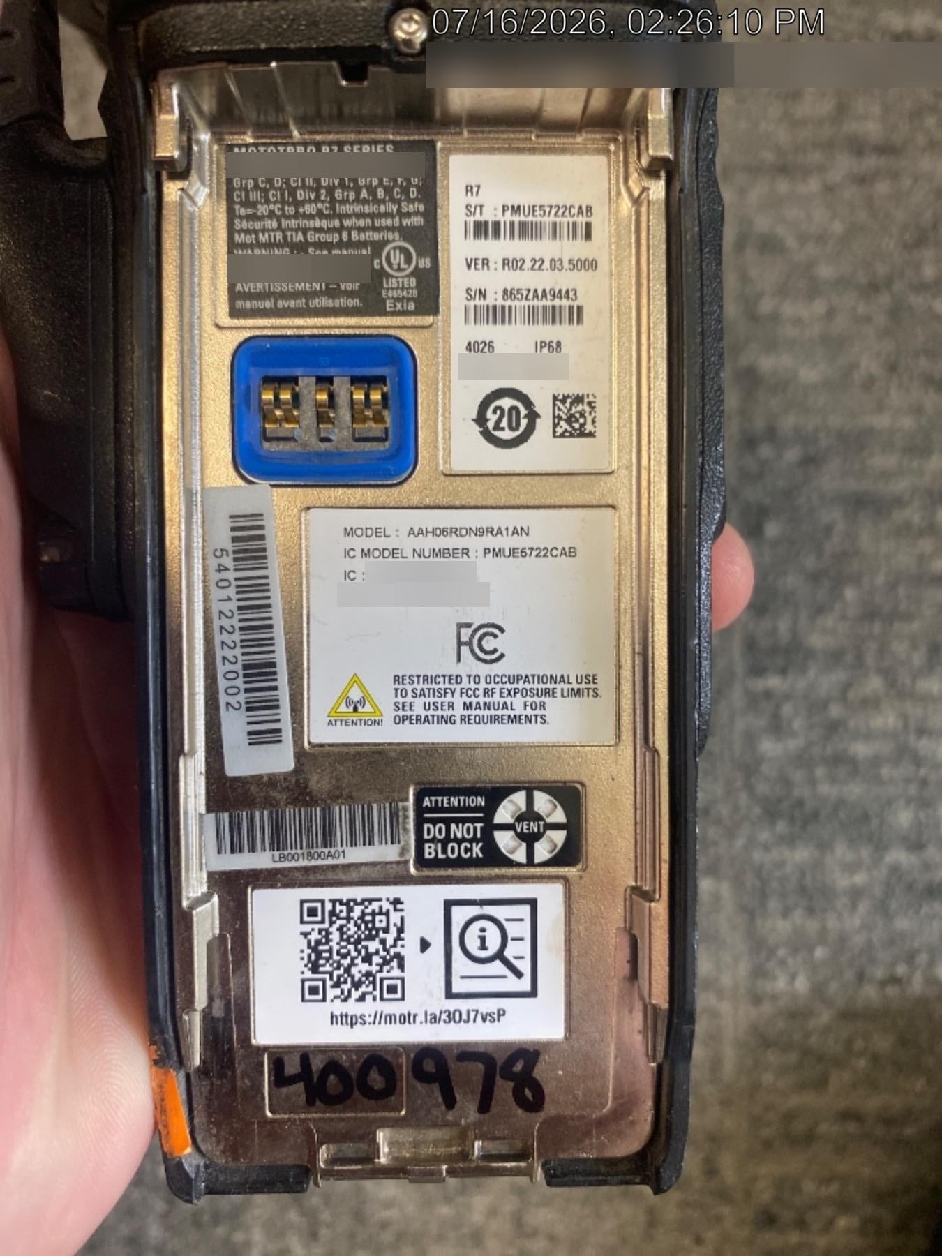 2024 MOTOROLA R7 DISPLAY