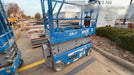 2020 Genie GS-1930 Solid Non Marking Tires, Beacon, Folding rails with half height swing gate
