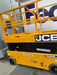 2021 JCB S2632E