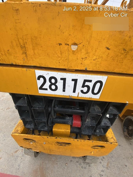 2023 JCB S2632E