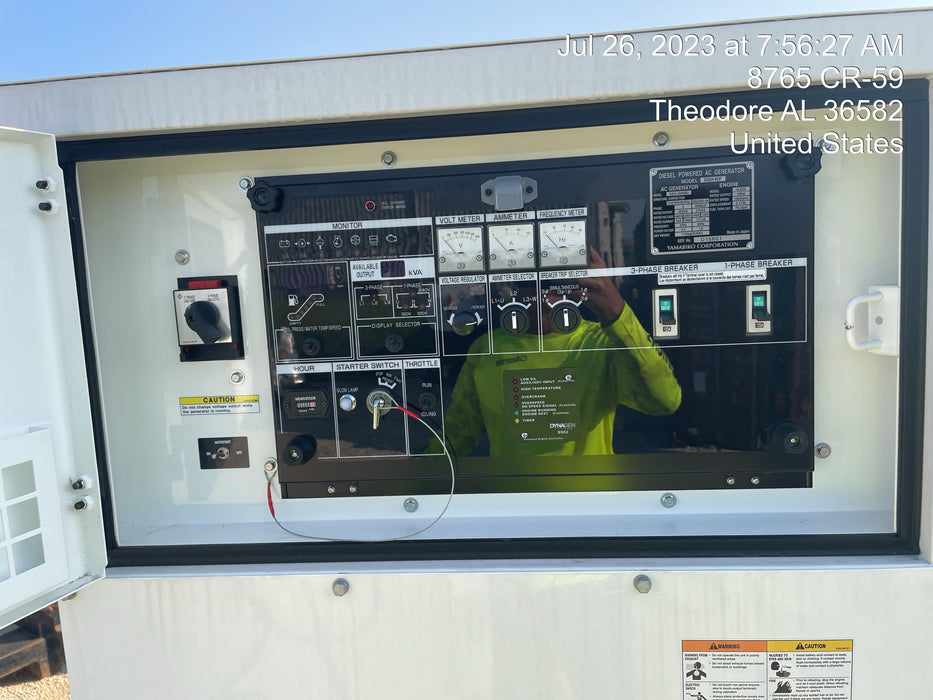 2023 SHINDAIWA DGK45F