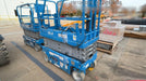 2020 Genie GS-1930 Solid Non Marking Tires, Beacon, Folding rails with half height swing gate