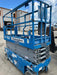 2019 Genie GS-2632 Folding rails with half height swing gate