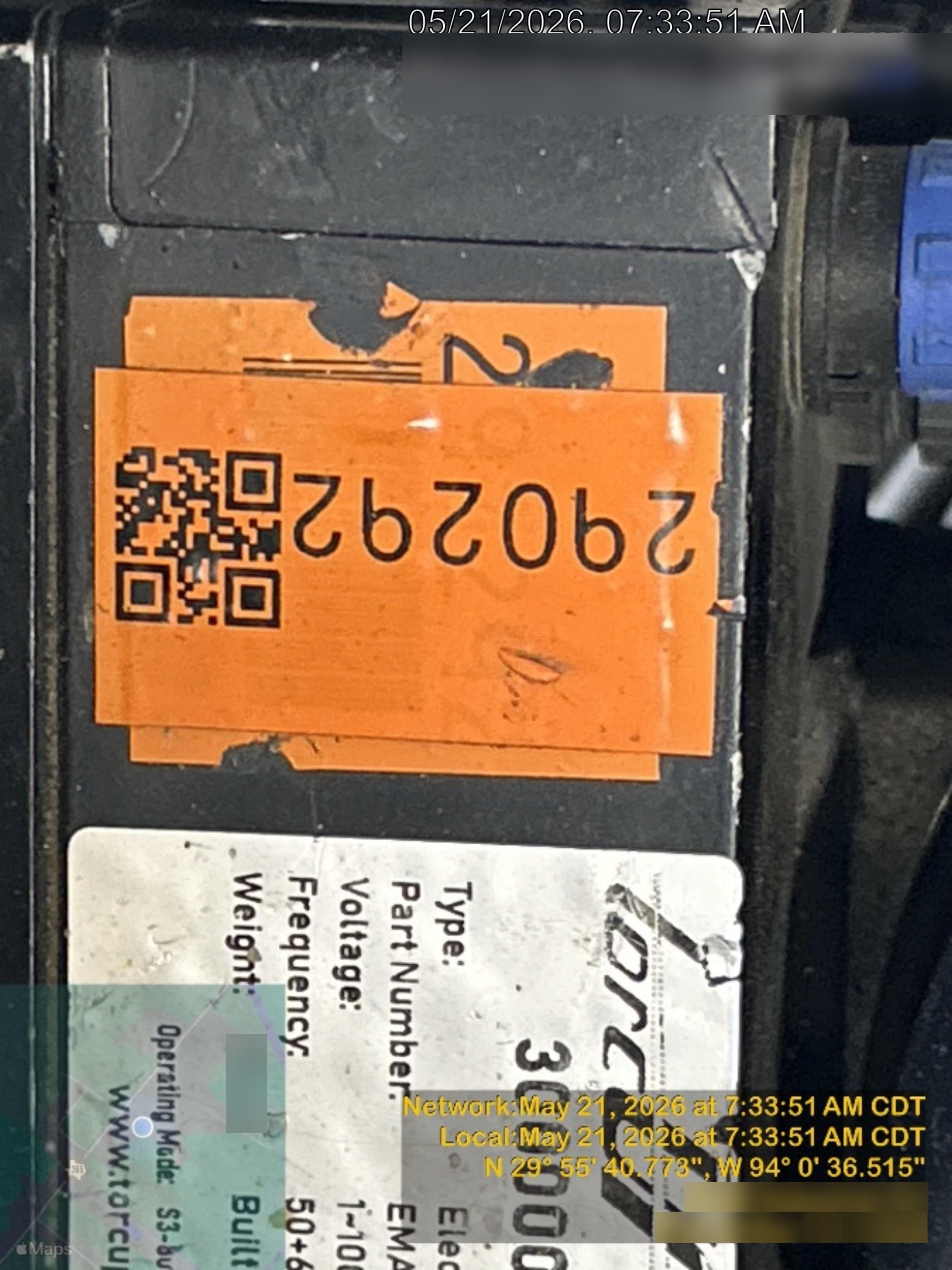 2023 TORCUP EMAX-115V-Q