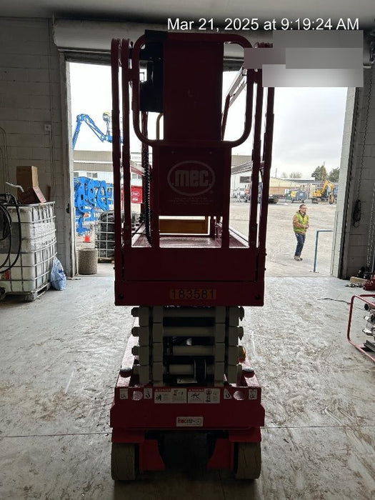 2020 AMERICAN COMPACTION EQUIPMENT DC-24 BLWP