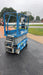 2016 Genie GS-1930 Genie GS-1930 Scissor Lift