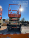 2022 JLG R3246