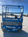 2020 Genie GS-1930 Solid Non Marking Tires, Beacon, Folding rails with half height swing gate