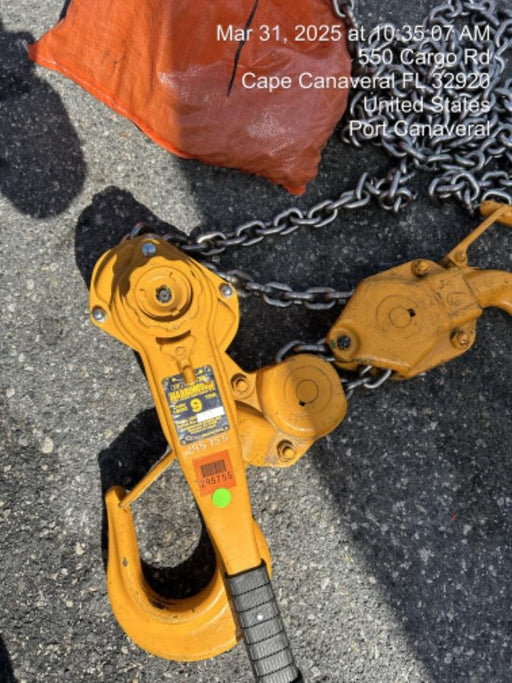 2023 HARRINGTON L5LB090-20