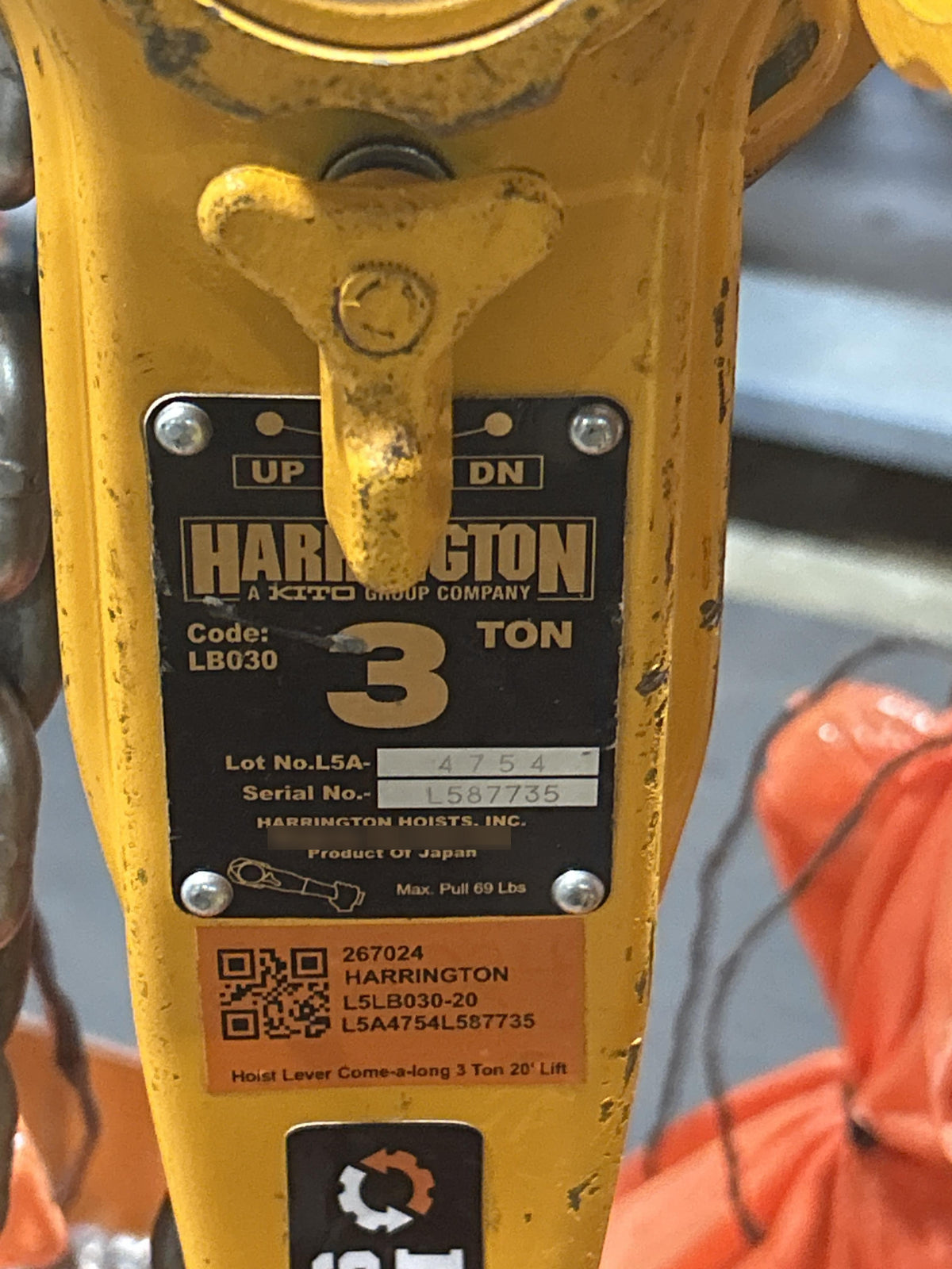 2022 HARRINGTON L5LB030-20