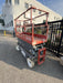 2015 Skyjack SJIII-3226 SkyJack 3226 26' Scissor Lift
