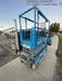 2020 Genie GS-1930 Solid Non Marking Tires, Beacon, Folding rails with half height swing gate