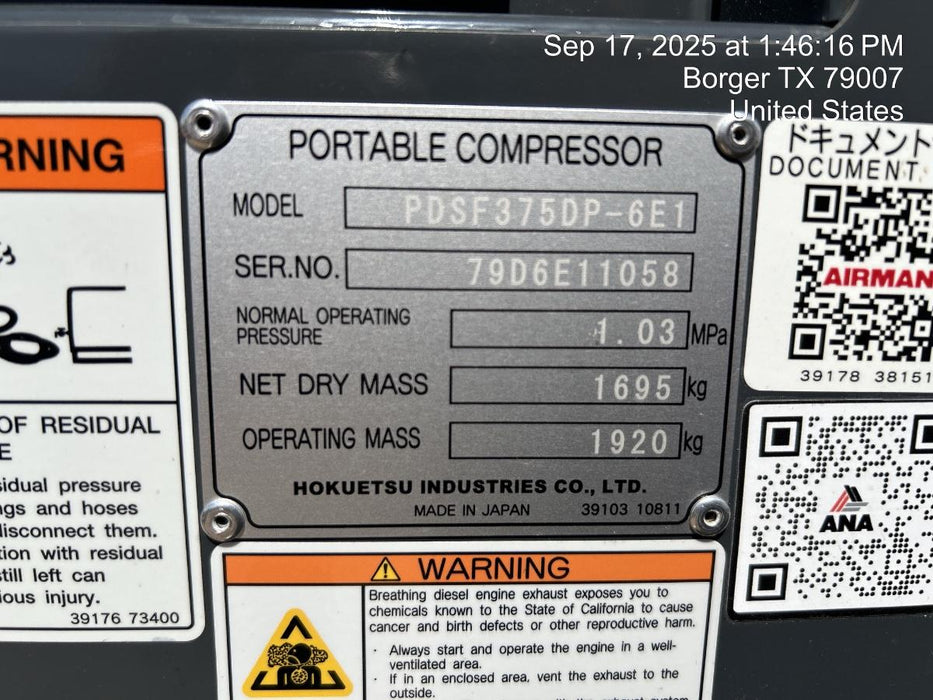 2025 AIRMAN PDSF375DP-6E1