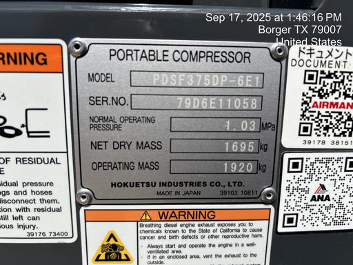 2025 AIRMAN PDSF375DP-6E1