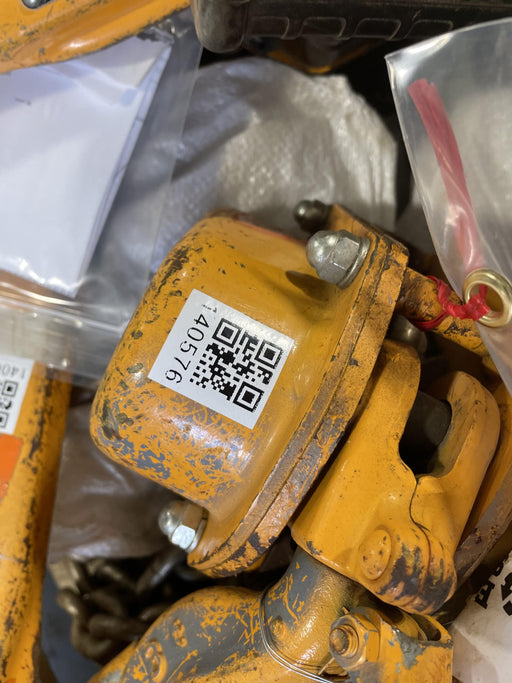 2021 HARRINGTON L5LB030-20