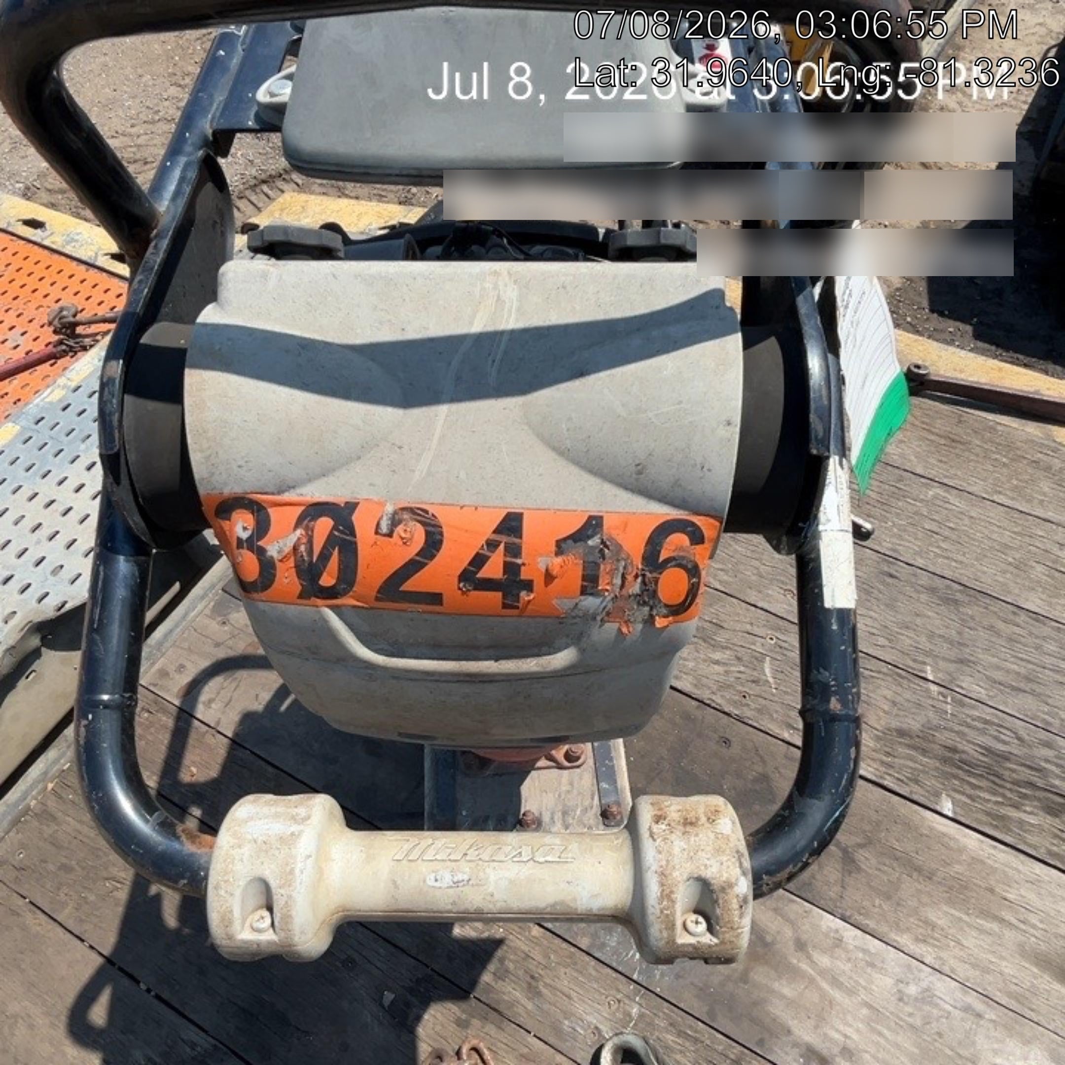 2023 MULTIQUIP MTX60HD