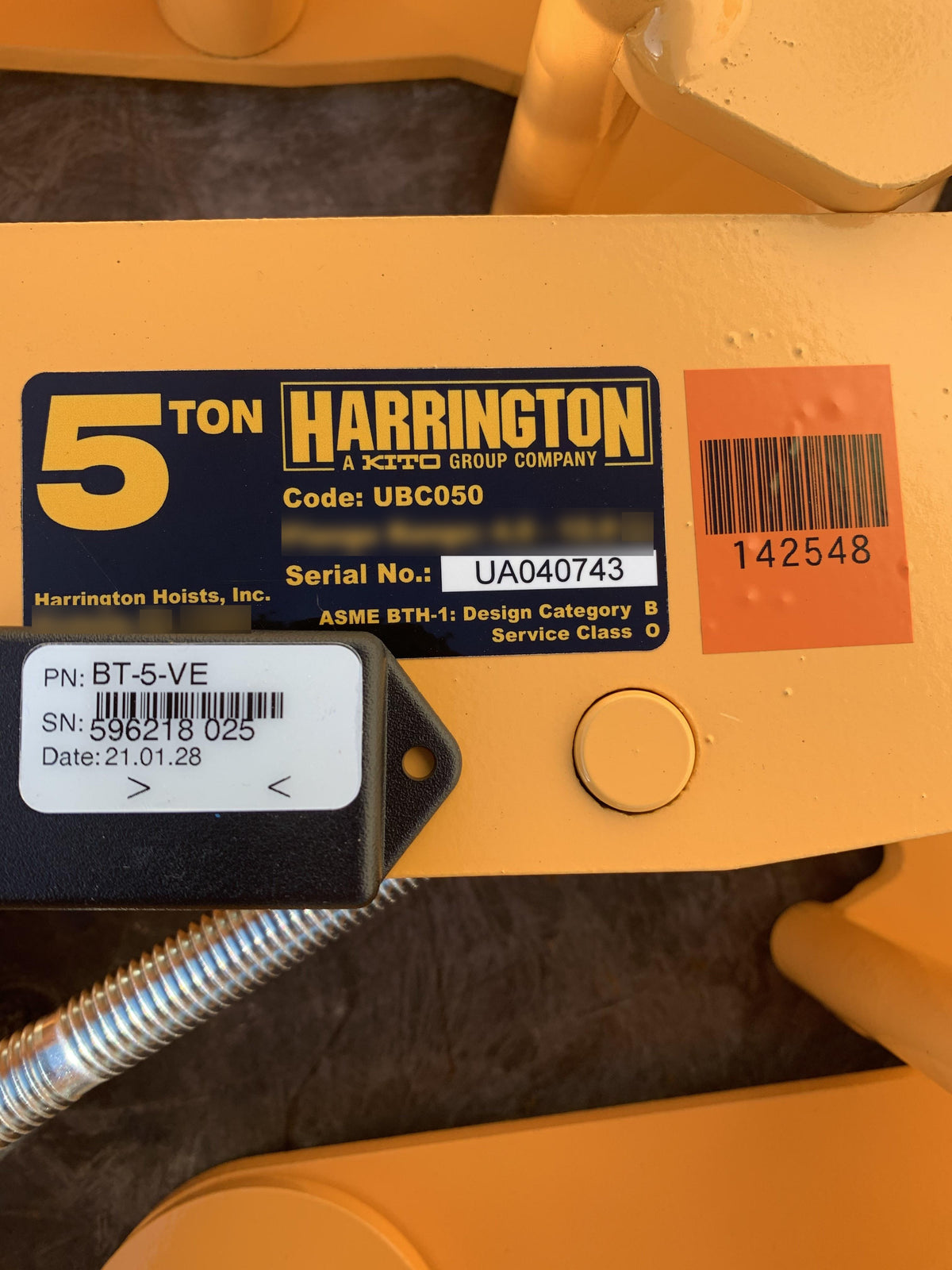 2021 HARRINGTON UBC050