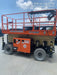 2021 JLG RT4069