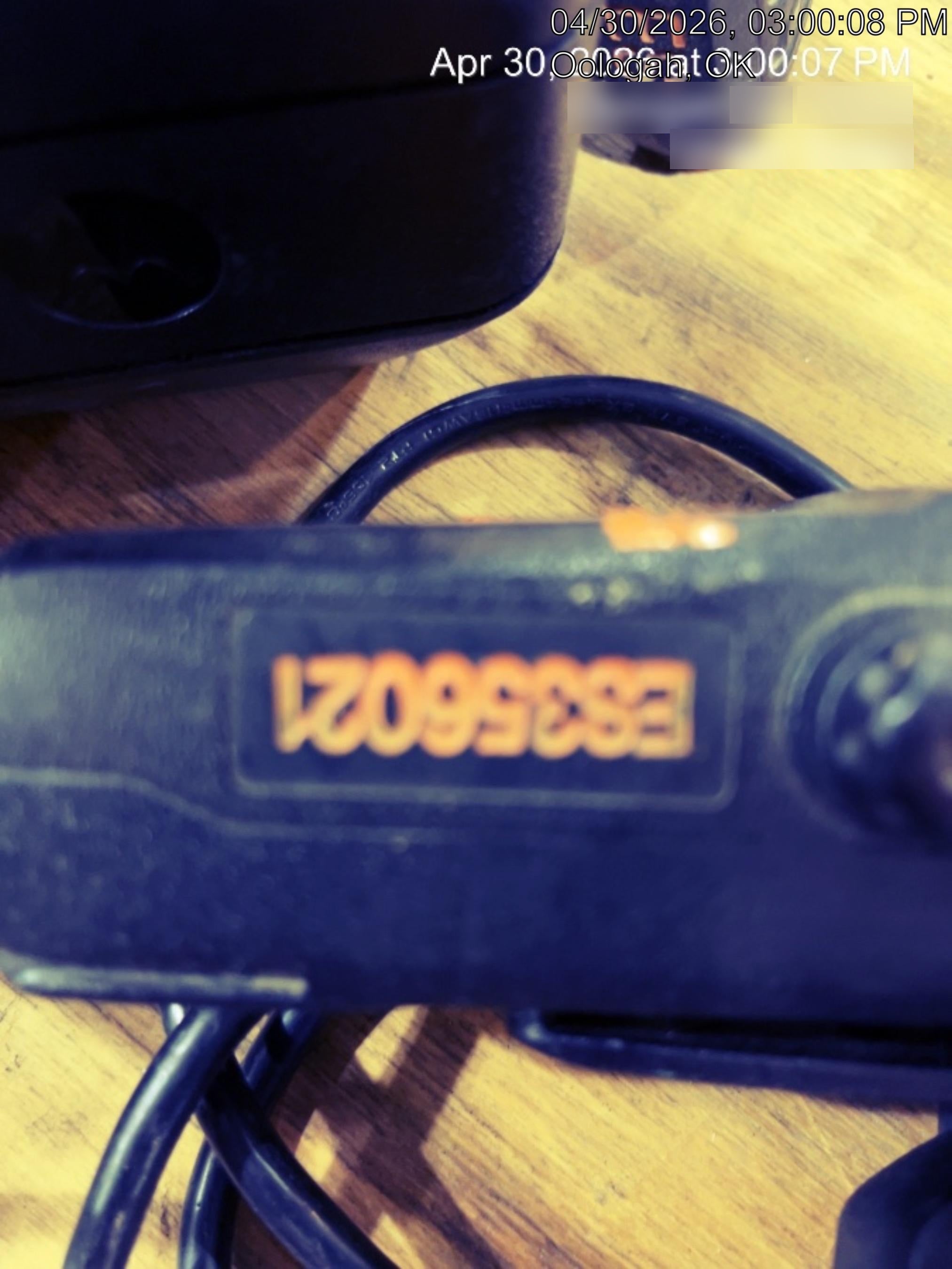 2023 MOTOROLA R7 NON-DISPLAY