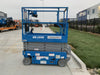 2020 Genie GS-1930 Solid Non Marking Tires, Beacon, Folding rails with half height swing gate, 800W Inverter