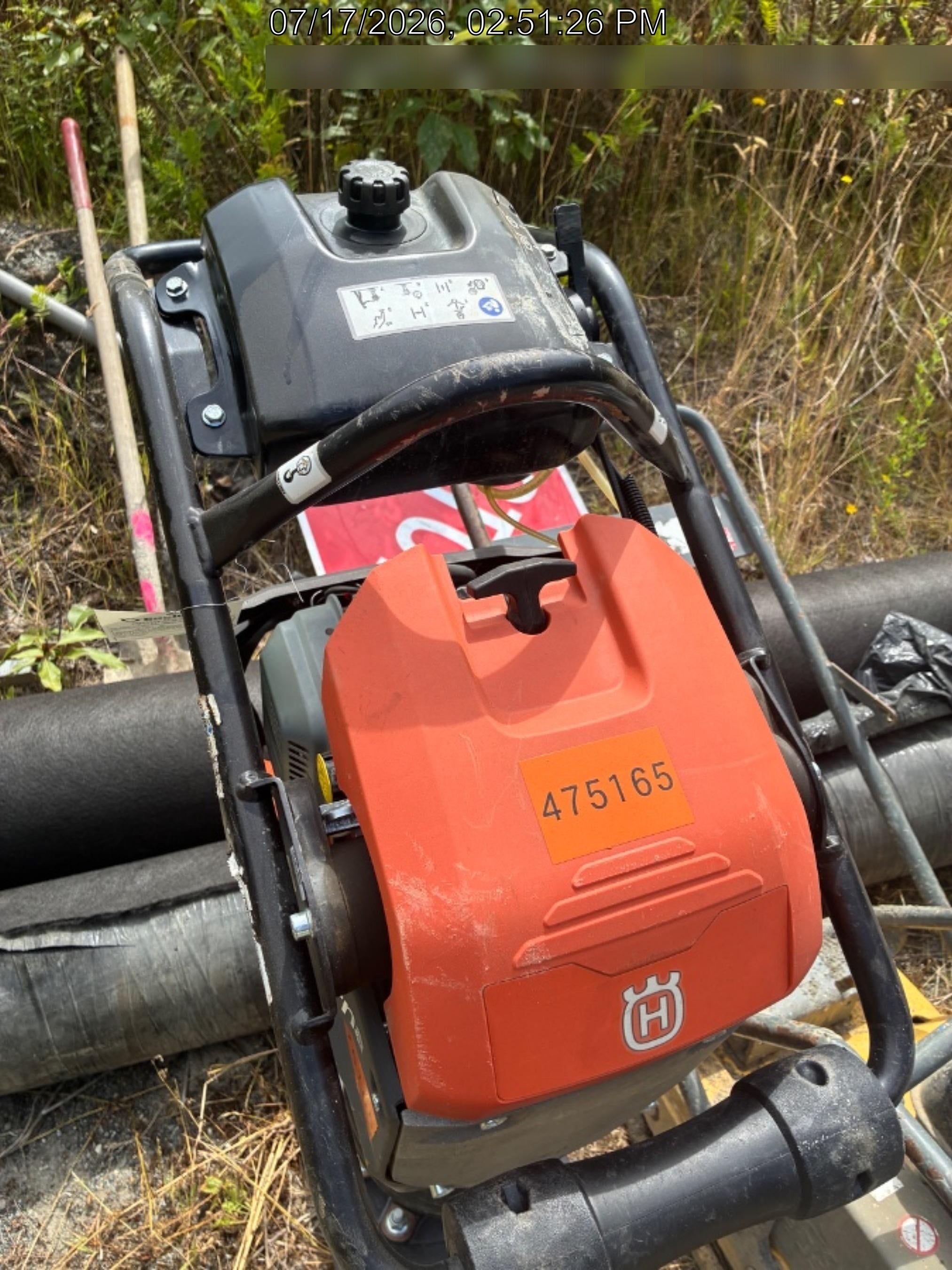 2024 HUSQVARNA LT6005