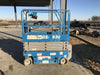 2017 Genie GS-1930 Genie GS1930 Scissor Lift