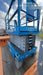 2019 Genie GS-4047 Folding rails with half height swing gate