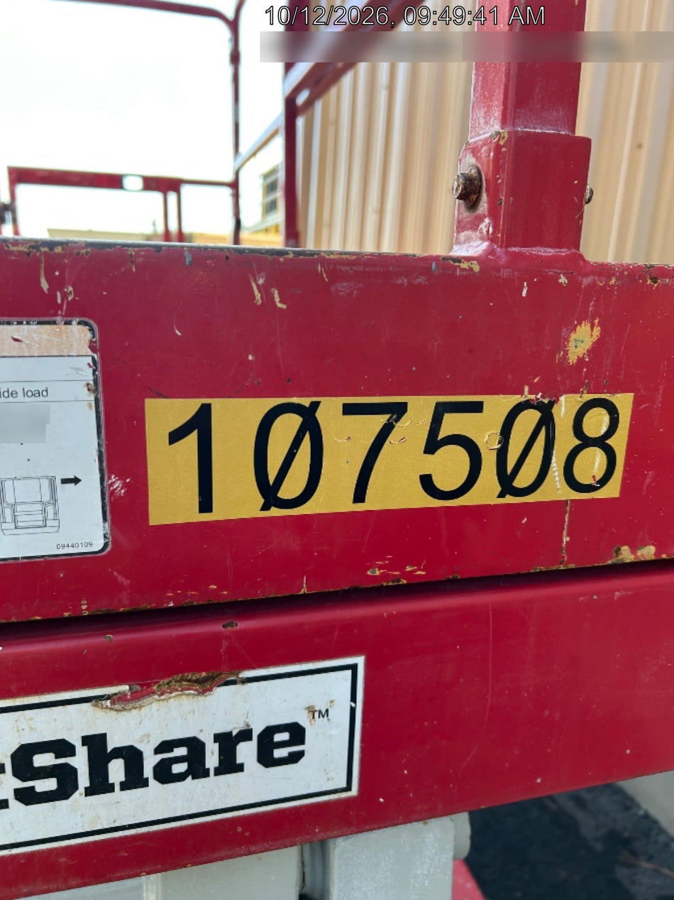 2020 MEC 4555SE