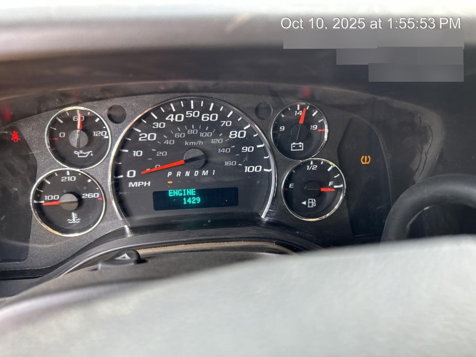 2023 CHEVROLET Express Van - Rental