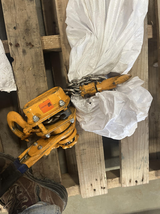 2023 HARRINGTON L5LB015-20