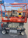 2016 Skyjack SJIII-3219 Skyjack SJ3219 Scissor Lift