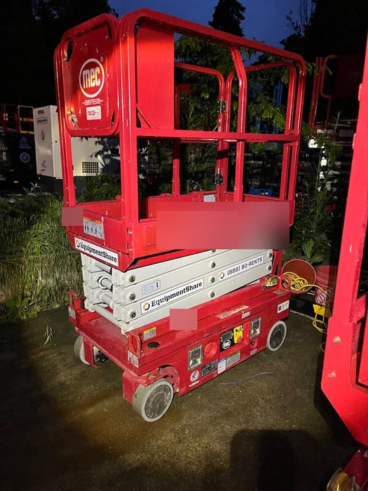 2020 MEC 1330SE Standard, 900W Inverter w/None