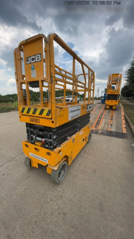 2023 JCB S2632E