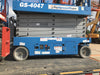 2019 Genie GS-4047 Folding rails with half height swing gate