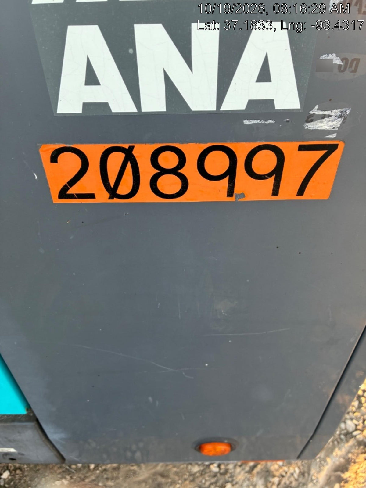 2022 AIRMAN PDS185S