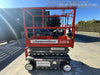2020 Skyjack SJIII-3219 Solid NM Tires, Half height spring hinged entry gate, Dual Beacons, 800W Inverter