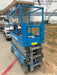 2019 Genie GS-2632 Folding rails with half height swing gate