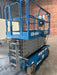 2019 Genie GS-4047 Folding rails with half height swing gate