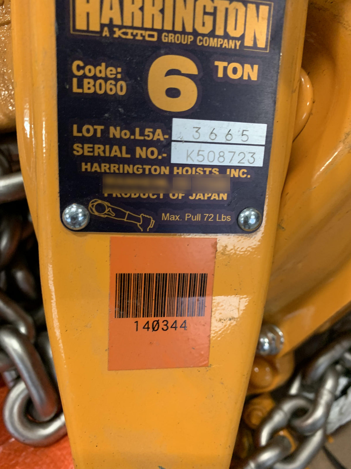 2021 HARRINGTON L5LB060-20