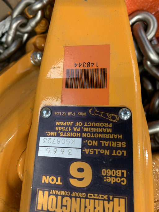 2021 HARRINGTON L5LB060-20