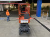 2020 Skyjack SJIII-3219 Solid NM Tires, Half height spring hinged entry gate, Dual Beacons, 800W Inverter