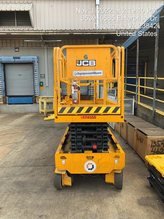 2021 JCB S3246E