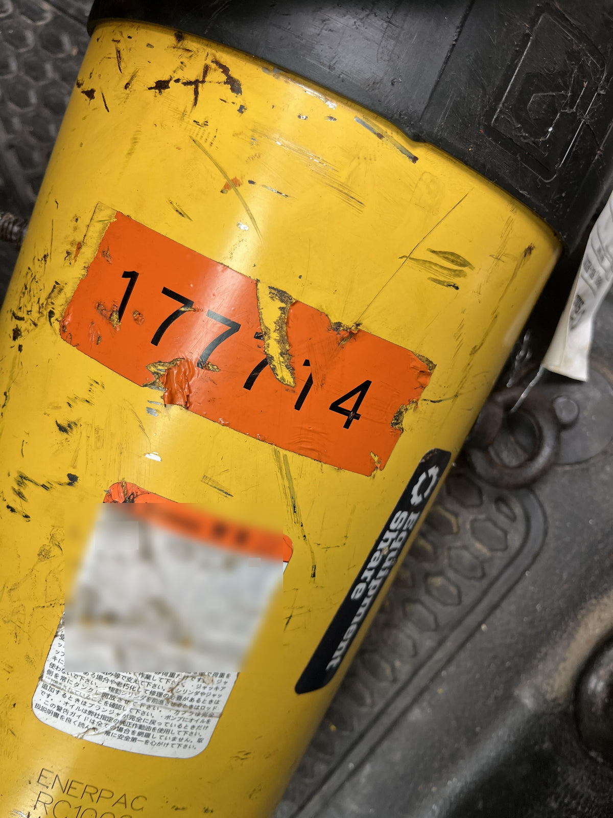 2021 ENERPAC RC1006