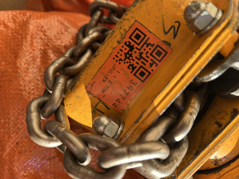 2024 HARRINGTON L5LB015-20