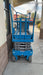 2020 Genie GS-1930 Solid Non Marking Tires, Beacon, Folding rails with half height swing gate, 800W Inverter